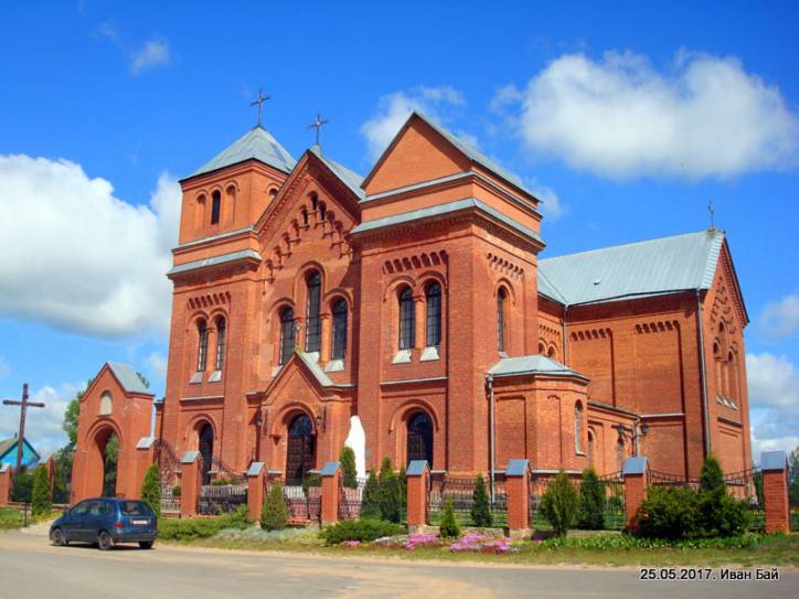  - Catholic church . 