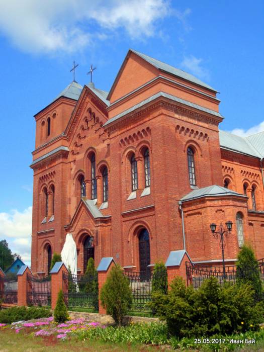  - Catholic church . 