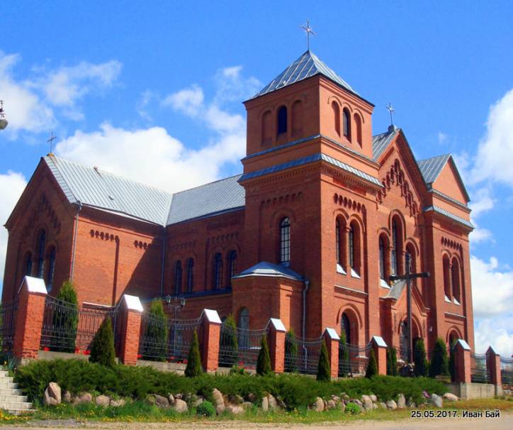  - Catholic church . 