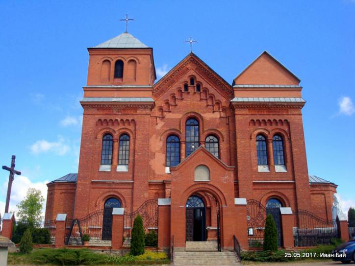  - Catholic church . 