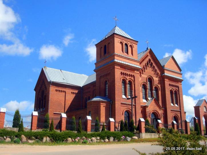  - Catholic church . 