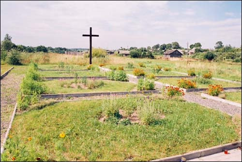  - Catholic church . 