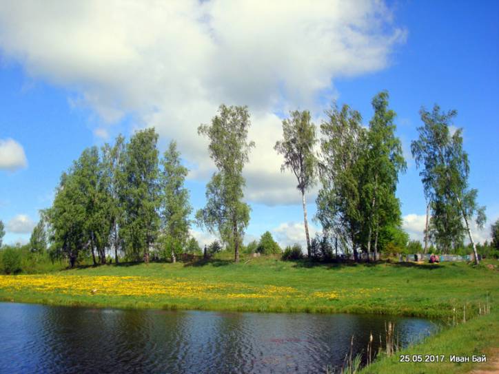  - Landscapes . 