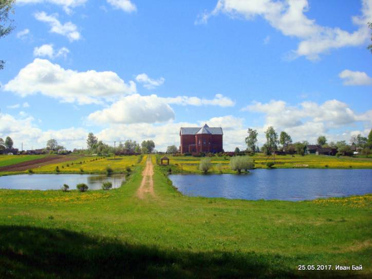  - Landscapes . 