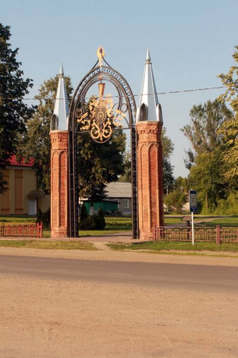 Сар'я. Прысядзібны парк пры былой сядзібе Лапацінскіх