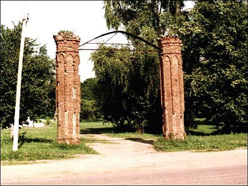 Сар'я. Прысядзібны парк пры былой сядзібе Лапацінскіх