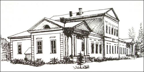 Vopytnaja (Bihosava). Estate of Nitasłaŭski