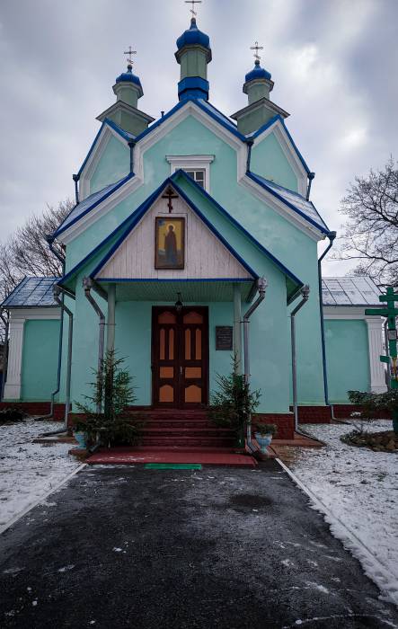  - Царква Святой Ганны. 