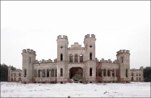  - Палац Пуслоўскіх. Галоўны фасад