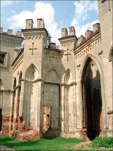  - Палац Пуслоўскіх. Фрагмент