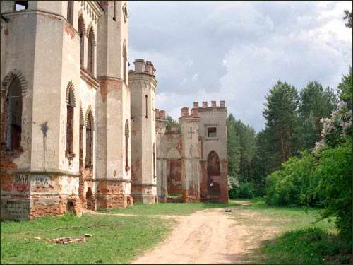  - Палац Пуслоўскіх. Фрагмент