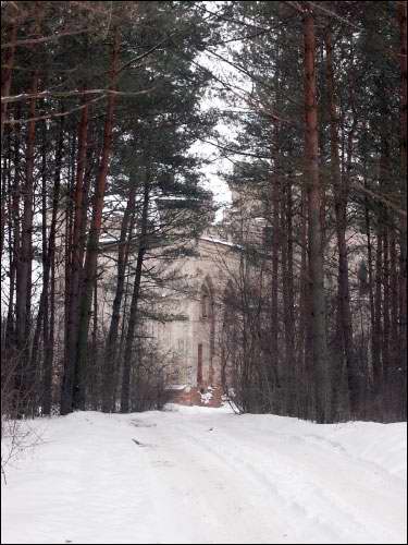  - Палац Пуслоўскіх. Від з дарогі