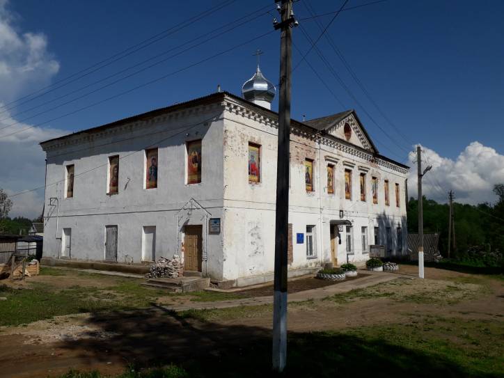  - Manor of Mańkoŭski. 