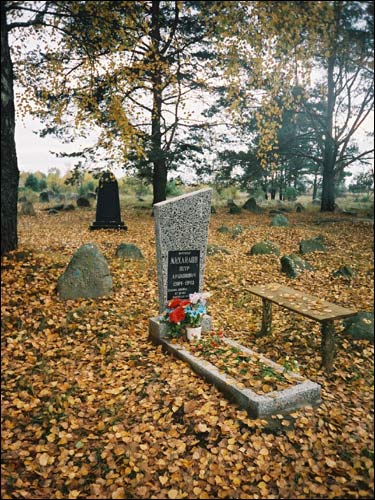Suraž. cemetery Jewish