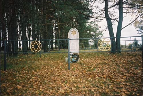 Suraž. cemetery Jewish