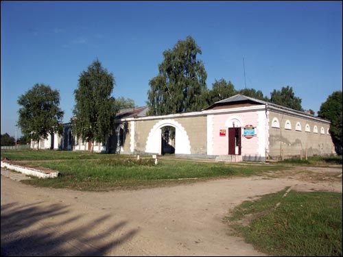 Niachačava. Postal station 