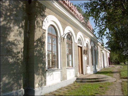 Niachačava. Postal station 