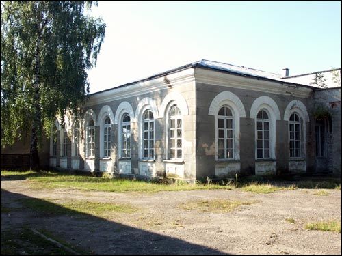 Niachačava. Postal station 