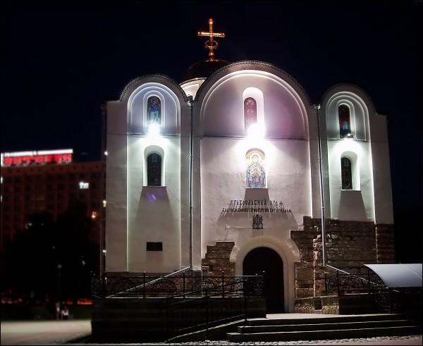  - Orthodox church of the Annunciation. 