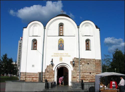  - Orthodox church of the Annunciation. 