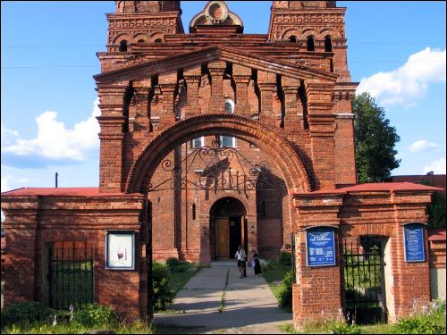  - Catholic church of St. Barbara. 