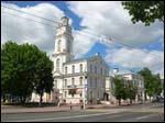 Viciebsk.  Town hall 