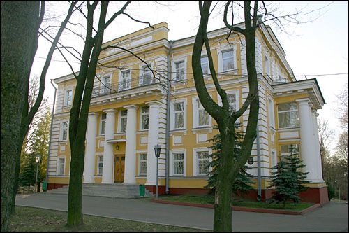 Viciebsk. Estate of Governor