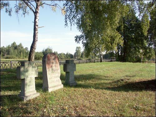 Niachačava. Soldierly (WWI) Cemetery 