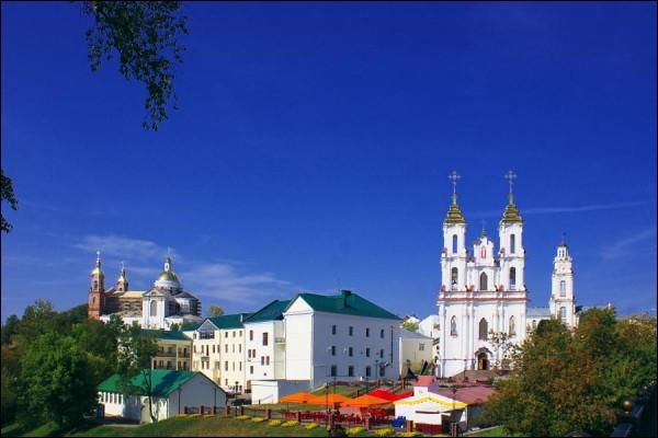  - Вуліцы гораду . 