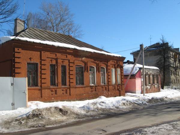  - Улицы города . 