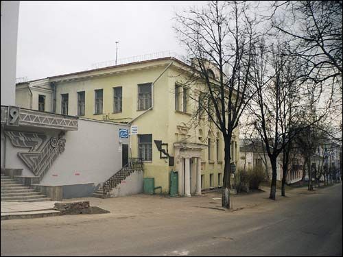 Витебск. Улицы города 