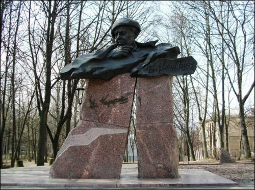 Витебск. Улицы города 