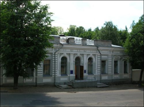 Витебск. Улицы города 