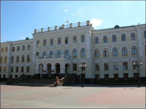 Витебск. Улицы города 