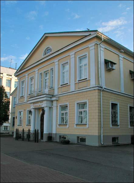 Viciebsk. Estate 