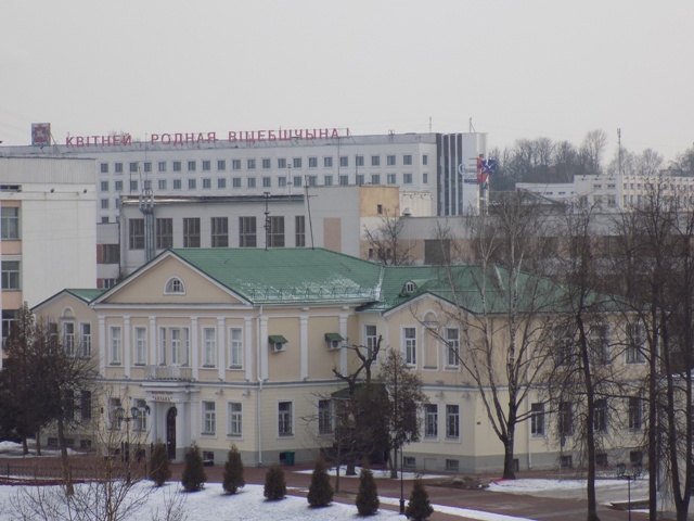 Viciebsk. Estate 