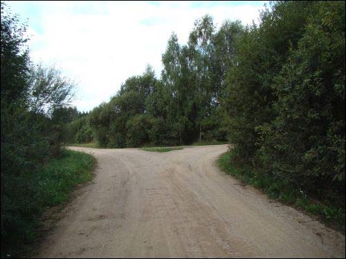 Miluńce (Pelikany). Krajobrazy 