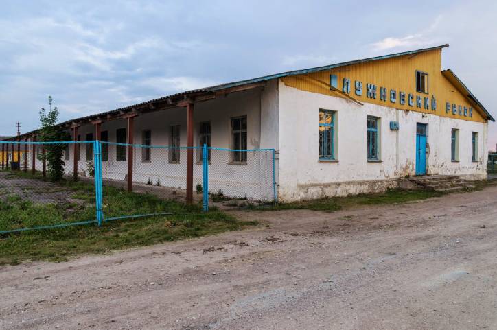  - In the village . 