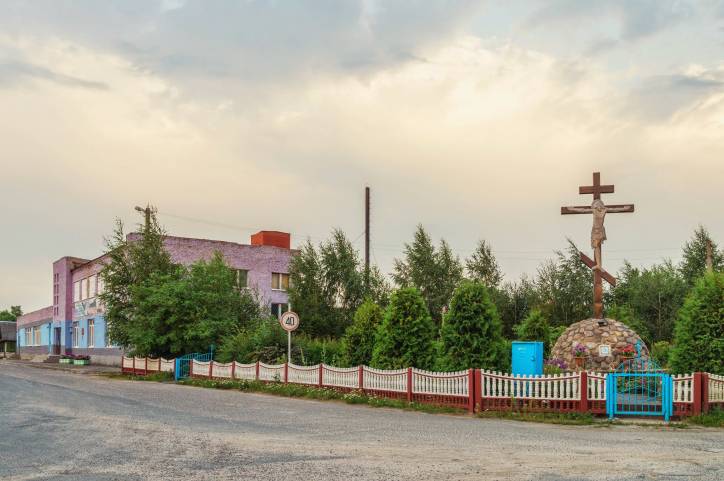  - In the village . 