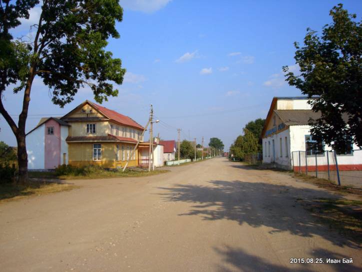  - In the village . 