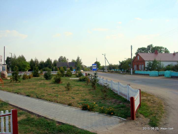  - In the village . 