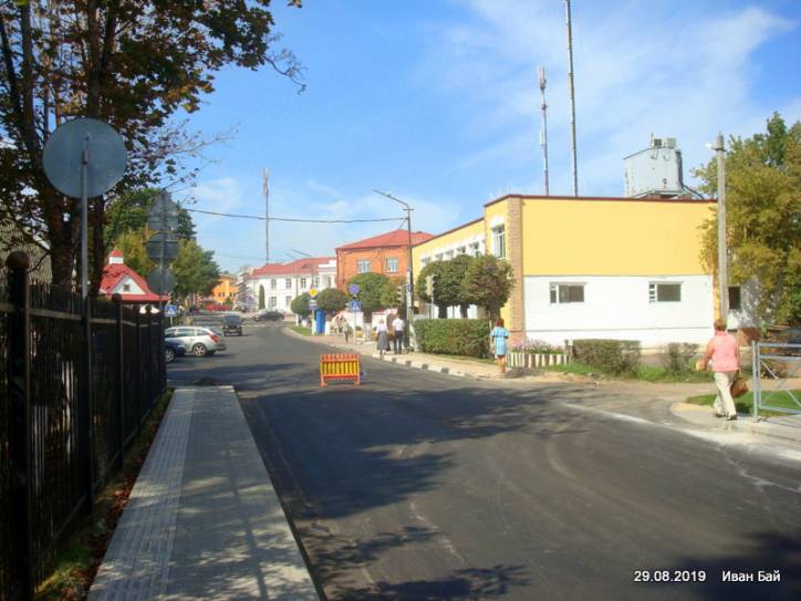 Brasłaŭ. Town streets