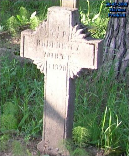 Dokšycy. cemetery Soldierly