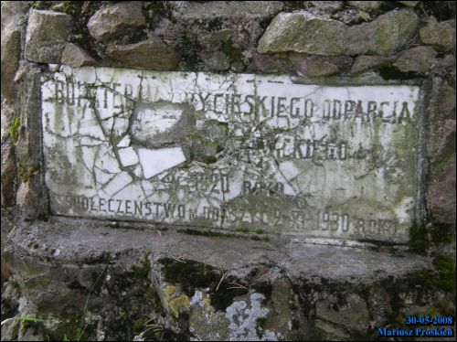 Dokšycy. cemetery Soldierly