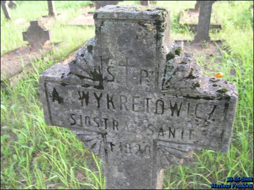Dokšycy. cemetery Soldierly
