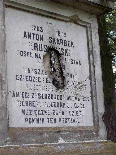  - Усадьба Крушевских. Нагробие Антония Крушевского (1783-1873), владельца Лейпун