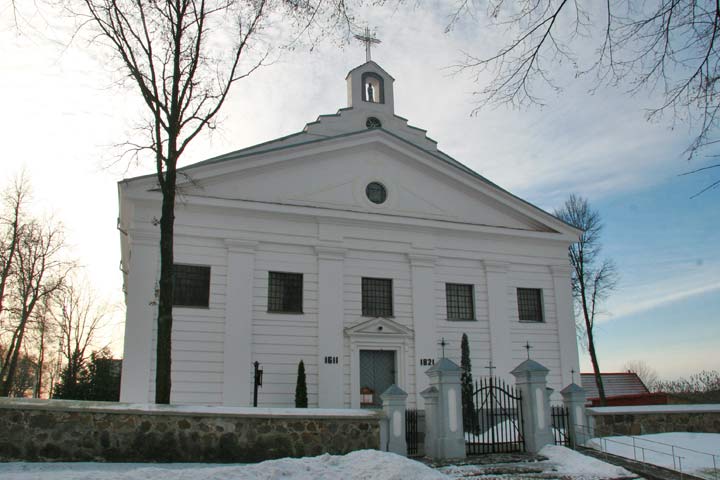  - Касцёл Унебаўзяцця Найсвяцейшай Панны Марыі. Галоўны фасад