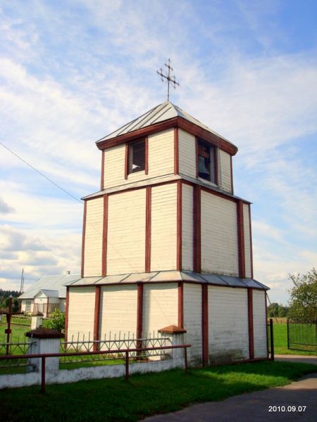 Rūdninkai. Catholic church of the Holy Trinity