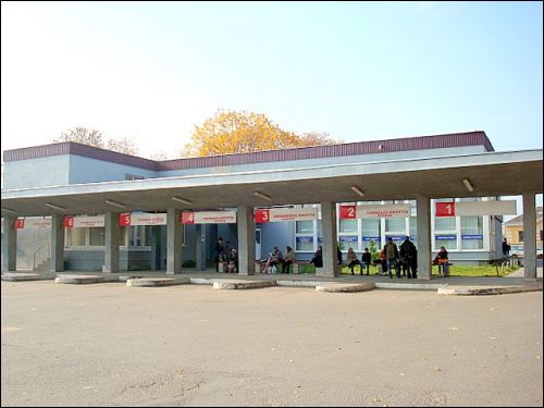  - Улицы города . Автовокзал