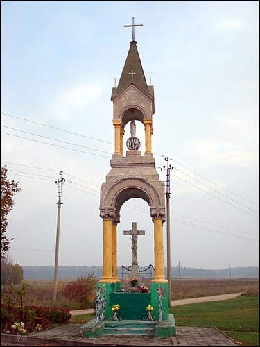 Šalčininkai. Road chapel 